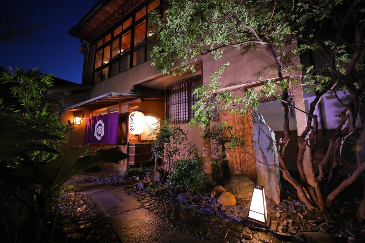 Dougoya Hotel Matsuyama  Exterior foto